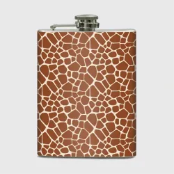 Фляга Шкура Жирафа - Giraffe