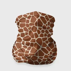 Бандана-труба 3D Шкура Жирафа - Giraffe