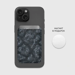 Картхолдер Magsafe магнитный Камуфляж Паук Ночь - фото 2