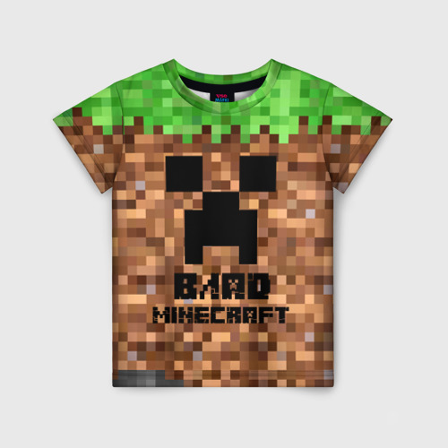 Детская футболка с принтом Влад Minecraft, вид спереди №1