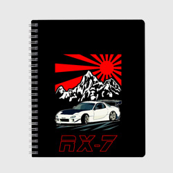 Тетрадь Мазда RX - 7