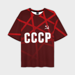 Мужская футболка oversize 3D СССР красные линии