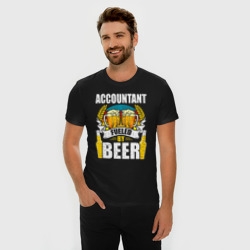 Мужская футболка хлопок Slim Бухгалтер подпитывается пивом - фото 2