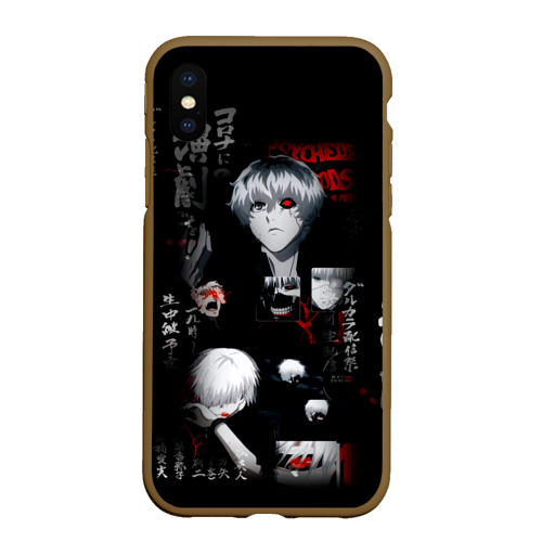 Чехол для iPhone XS Max матовый Токийский Гуль Иероглифы Tokyo Ghoul, цвет коричневый