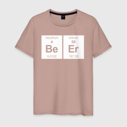 Мужская футболка хлопок BeEr пиво - химическими элементами
