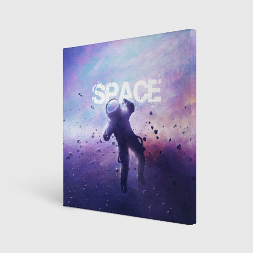 Холст квадратный Space walk