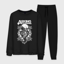 Мужской костюм хлопок Asking alexandria Александрия