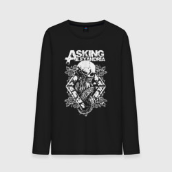 Мужской лонгслив хлопок Asking alexandria Александрия