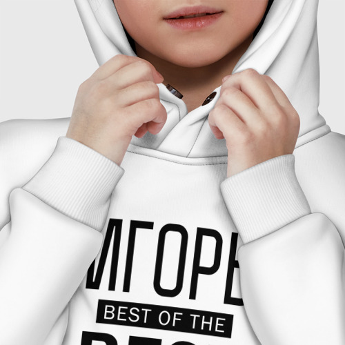 Детское худи Oversize хлопок Игорь best of the best - фото 7