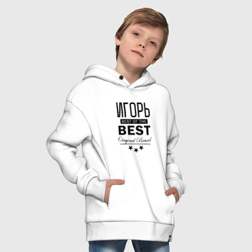 Детское худи Oversize хлопок Игорь best of the best, цвет белый - фото 9