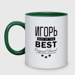 Кружка двухцветная Игорь best of the best