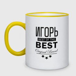 Кружка двухцветная Игорь best of the best