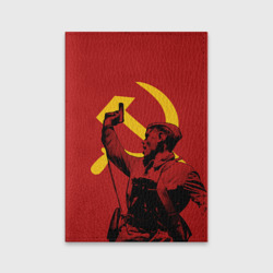 Обложка для паспорта матовая кожа Советский солдат - Серп и молот