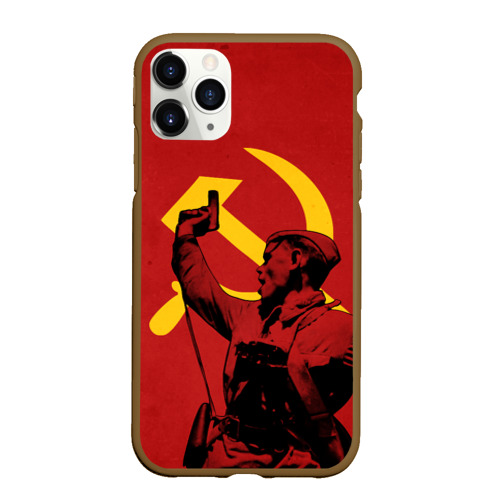 Чехол для iPhone 11 Pro Max матовый с принтом Советский солдат - Серп и молот, вид спереди #2