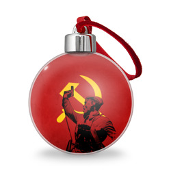 Ёлочный шар Советский солдат - Серп и молот