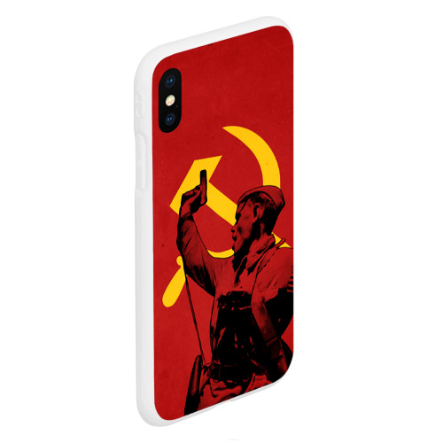 Чехол для iPhone XS Max матовый с принтом Советский солдат - Серп и молот, вид сбоку #3