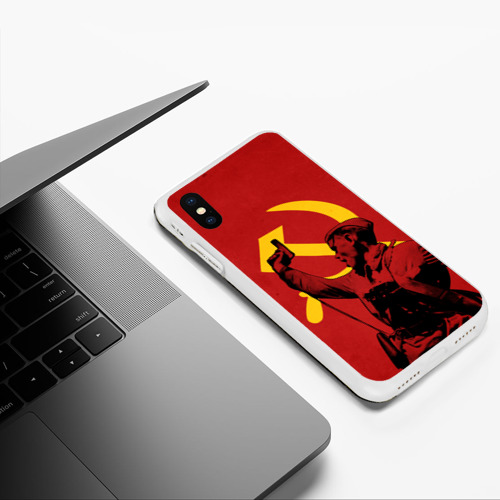 Чехол для iPhone XS Max матовый с принтом Советский солдат - Серп и молот, фото #5