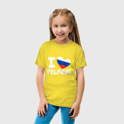 Детская футболка хлопок Люблю пельмени - фото 2