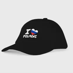 Детская бейсболка Люблю пельмени