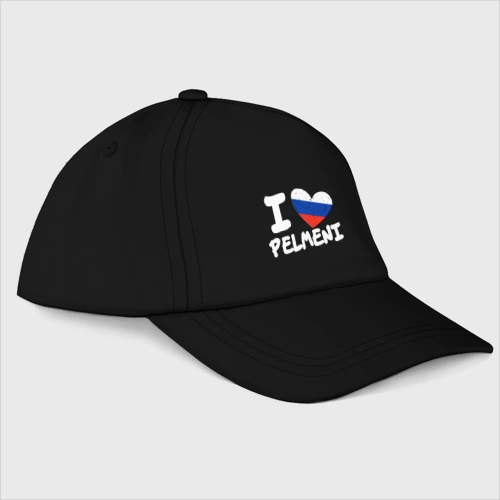 Бейсболка Люблю пельмени
