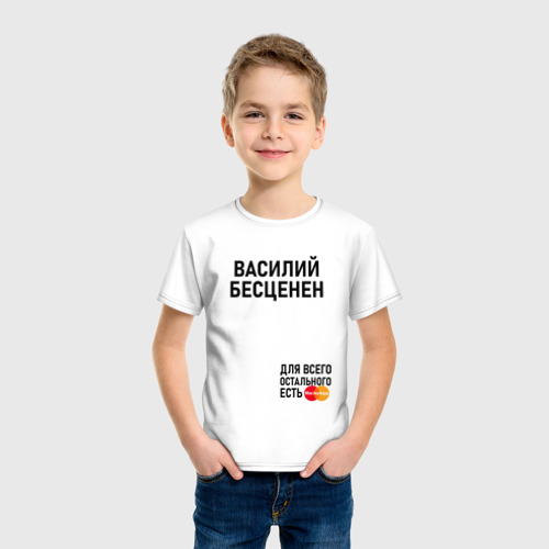 Детская футболка хлопок с принтом ВАСИЛИЙ БЕСЦЕНЕН, фото на моделе #1