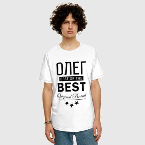 Мужская футболка хлопок Oversize Олег best of the best, цвет белый - фото 3