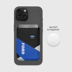 Картхолдер Magsafe магнитный Ford Форд черный синий белый - фото 2