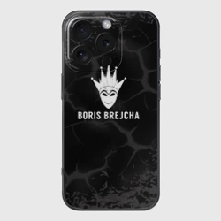 Чехол для iPhone 16 Pro Max силиконовый с защитой камеры Boris brejcha Борис брейча
