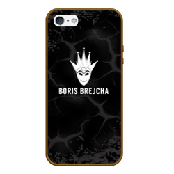 Чехол для iPhone 5/5S матовый Boris brejcha Борис брейча