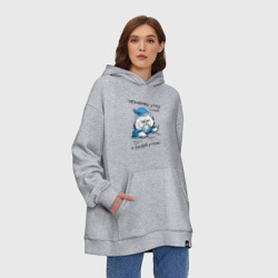 Худи SuperOversize хлопок Котик Ненавижу Утро и Людей утром - фото 2