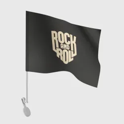 Флаг для автомобиля Rock and roll Рокер