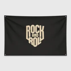 Флаг-баннер Rock and roll Рокер