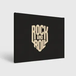 Холст прямоугольный Rock and roll Рокер