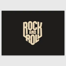 Поздравительная открытка Rock and roll Рокер