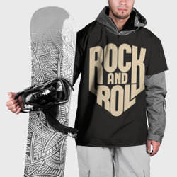 Накидка на куртку 3D Rock and roll Рокер