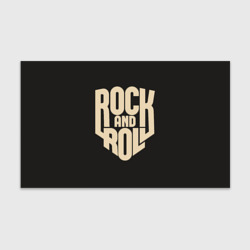 Бумага для упаковки 3D Rock and roll Рокер