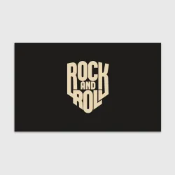 Бумага для упаковки 3D Rock and roll Рокер