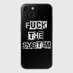 Чехол для iPhone 15 силиконовый с защитой камеры Fuck the system