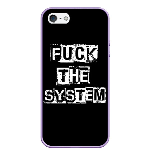 Чехол для iPhone 5/5S матовый Fuck the system, цвет светло-сиреневый