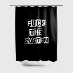 Штора 3D для ванной Fuck the system