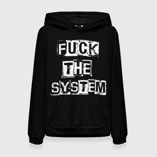 Женская толстовка 3D Fuck the system, цвет 3D печать