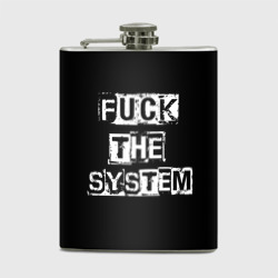 Фляга Fuck the system