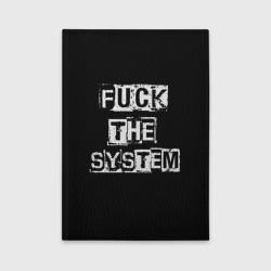 Обложка для автодокументов Fuck the system