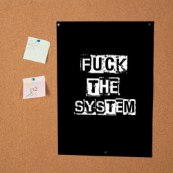 Постер Fuck the system - фото 2