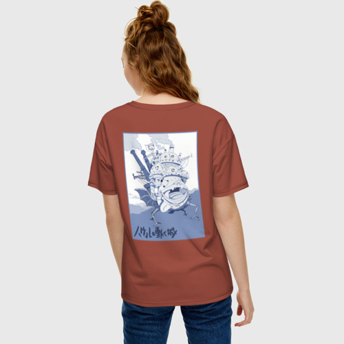 Женская футболка хлопок Oversize Замок Хаула двухсторонняя, цвет кирпичный - фото 4