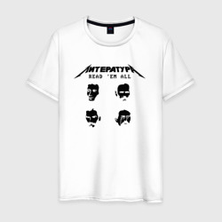 Metallica Литература: Пушкин – Мужская футболка хлопок с принтом купить со скидкой в -20%