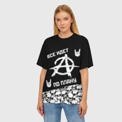 Женская футболка oversize 3D Всё идёт по плану черепа - фото 2