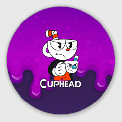 Круглый коврик для мышки Недовольная чашечка cuphead