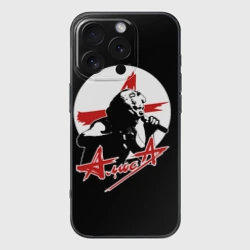 Чехол для iPhone 16 Pro Max силиконовый с защитой камеры Алиса рок группа