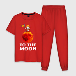 Мужская пижама хлопок Сиба на луне